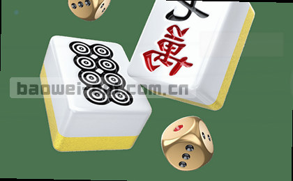官网首页直达