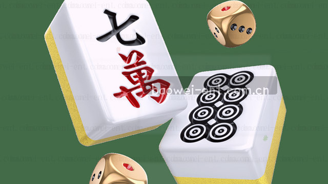 1. 安全第一，时刻警惕
2. 筑牢防线，平安相伴
3. 警钟长鸣，防患未然
4. 守护安全，从心开始
